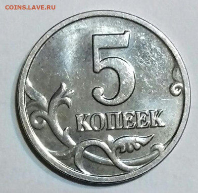 б. Оценка. - 20210205_082242-0-1