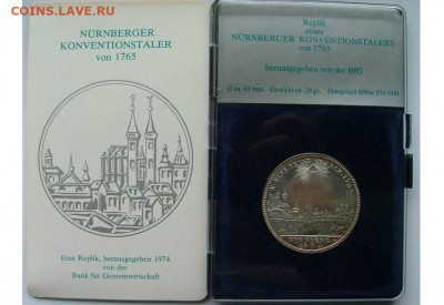 Талер 1695 рестрайк - 1taler1765kor