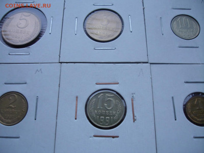 ГКЧП 13шт.+бонусы 1991.1992г. До 10.02, 21-00 МСК - 1991 бонус.JPG
