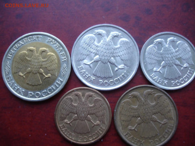 ГКЧП 13шт.+бонусы 1991.1992г. До 10.02, 21-00 МСК - 1991-1.JPG