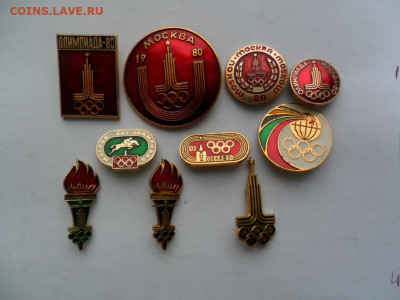 ои-80 фикс - SAM_5772.JPG