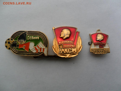 разные фикс - SAM_5771.JPG