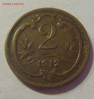 2 геллера 1912 Австрия №1 11.02.2021 22:00 МСК - CIMG0355.JPG