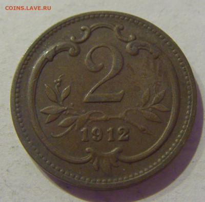 2 геллера 1912 Австрия №2 11.02.2021 22:00 МСК - CIMG0359.JPG