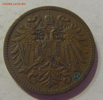 2 геллера 1913 Австрия №1 11.02.2021 22:00 МСК - CIMG0365.JPG
