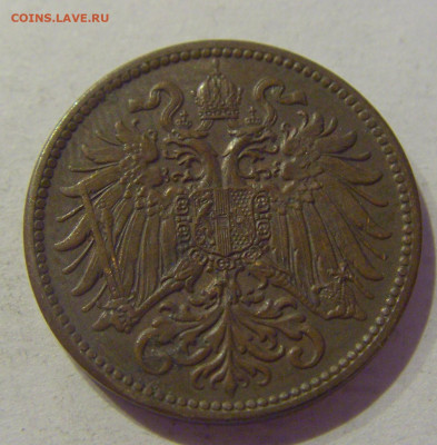 2 геллера 1914 Австрия №1 11.02.2021 22:00 МСК - CIMG0369.JPG
