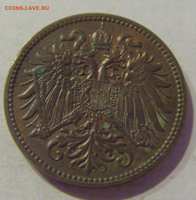 2 геллера 1914 Австрия №2 11.02.2021 22:00 МСК - CIMG0373.JPG