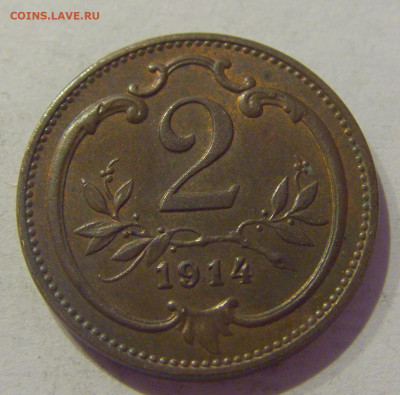 2 геллера 1914 Австрия №2 11.02.2021 22:00 МСК - CIMG0371.JPG
