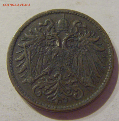 2 геллера 1915 Австрия №1 11.02.2021 22:00 МСК - CIMG0377.JPG