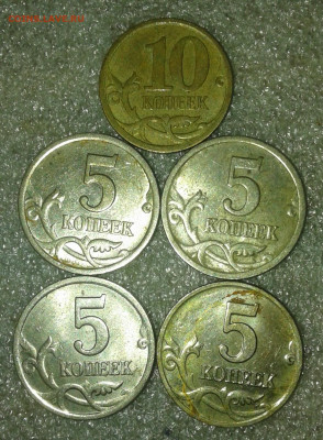 Редкие 10 коп 10м шт.Б4 , 5к05м шт.Б2,Б3  до 05.02.21 - 20210204_191950-1