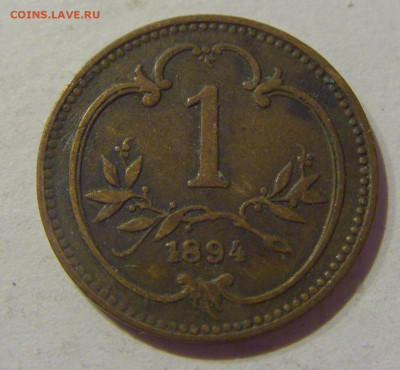 1 геллер 1894 Австрия №1 11.02.2021 22:00 МСК - CIMG0387.JPG