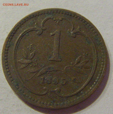 1 геллер 1895 Австрия №1 11.02.2021 22:00 МСК - CIMG0395.JPG