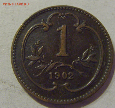 1 геллер 1902 Австрия №1 11.02.2021 22:00 МСК - CIMG0411.JPG