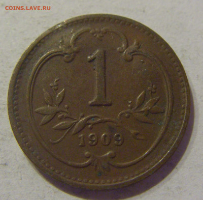 1 геллер 1909 Австрия №1 11.02.2021 22:00 МСК - CIMG0423.JPG