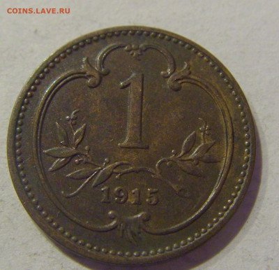 1 геллер 1915 Австрия №1 11.02.2021 22:00 МСК - CIMG0435.JPG
