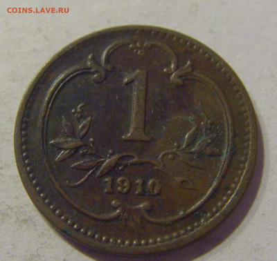 1 геллер 1910 Австрия №1 11.02.2021 22:00 МСК - CIMG0451.JPG
