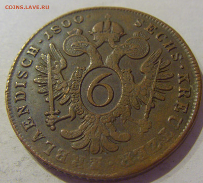 6 крейцеров 1800 А Австрия №1 11.02.2021 22:00 МСК - CIMG0455.JPG