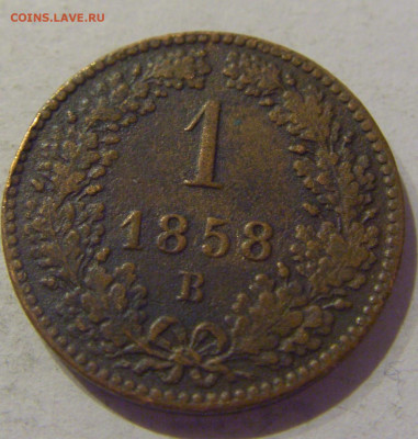 1 крейцер 1858 В Австрия №1 11.02.2021 22:00 МСК - CIMG0466.JPG