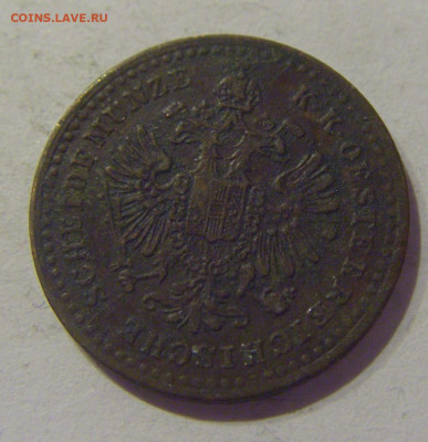 10 крейцера 1859 В Австрия №1 11.02.2021 22:00 МСК - CIMG0525.JPG
