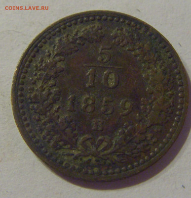 10 крейцера 1859 В Австрия №1 11.02.2021 22:00 МСК - CIMG0523.JPG
