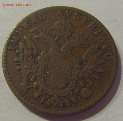 3 чентезимо 1852 М Австрия Ломбардия №1 11.02.2021 22:00 МСК - CIMG0537.JPG