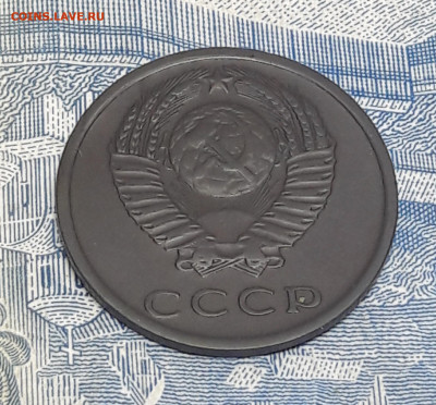 3 копейки 1977 год до 8.02 - 6