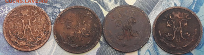 2 копейки 1899,1911-2шт,1914 до 8.02 - 20210127_144034