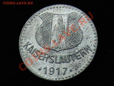 С 1 РУБЛЯ Нотгельд Германия Кайзерслаутерн2 До10.10.В 23-00. - 1681430267_1