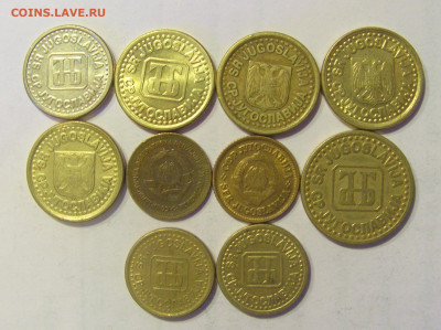 Монеты Югославии по ФИКСу №1 11.02.2021 22:00 МСК - CIMG0826.JPG