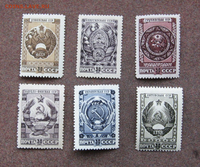 СССР. Гербы союзных республик. 1947 г. до 22.00  10.02.21 - IMG_0046.JPG