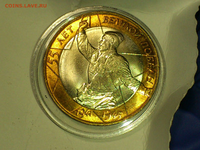 2000-2020гг.10 рублей Биметалл UNC и Буклеты (на выбор)_ФИКС - 11.JPG