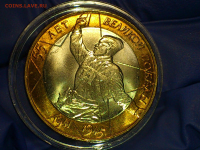 2000-2020гг.10 рублей Биметалл UNC и Буклеты (на выбор)_ФИКС - 10.JPG