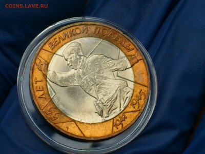 2000-2020гг.10 рублей Биметалл UNC и Буклеты (на выбор)_ФИКС - 03.JPG