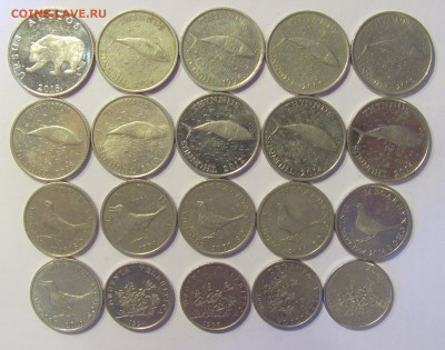 Монеты Хорватии по ФИКСу №1 11.02.2021 22:00 МСК - CIMG0894.JPG
