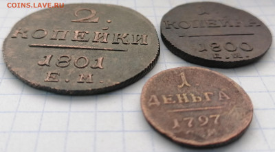 денга 1827, 28 ем ик  7.02.21 до 22.00 мск - IMG_20210204_161047