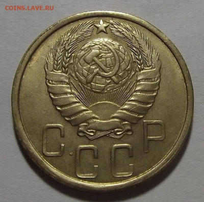 5 копеек 1943 год до 10 февраля в 22.00 - red3255089.JPG