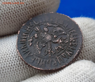 Деньга 1706 год Определение Оценка - 6