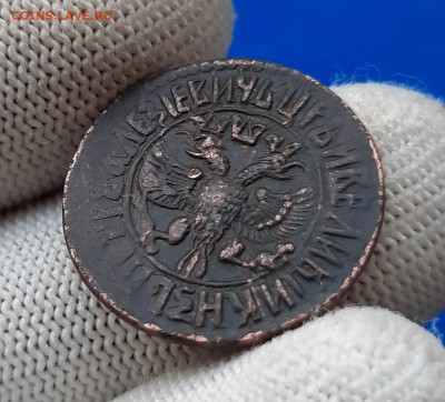 Деньга 1706 год Определение Оценка - 5