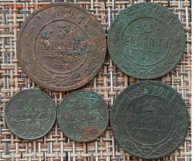 2 Копейки 1883-12 г. окон. 09.02.21 г. 22-00 МСК - 1