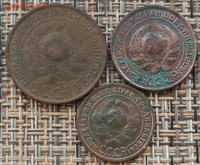3,2,1 Копейки 1924 г. окон. 09.02.21 г. 22-00 МСК - 2222