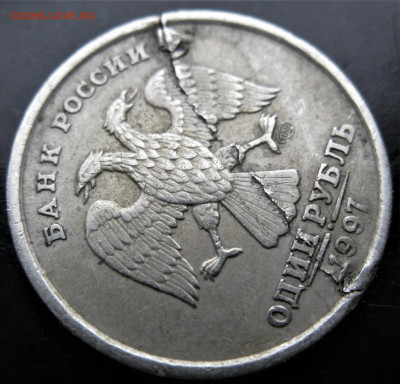 1 рубль ЧТО за БРАК? рукоблуд? - IMG_8759 (2).JPG