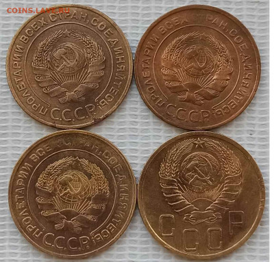 5 Копеек 1926-40 г. окон. 09.02.21 г. 22-00 МСК - 44444