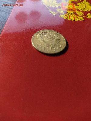 Помогите в определении разновидности монеты 5 копеек 1953 - 0-02-0a-b0196983c3caf8aff538d5599f2066b8e80325088d65e5d9609dd2ae7b812d59_c6789fb7