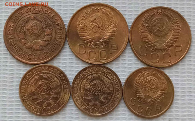 3,2 Копейки 1928-55 г. окон. 09.02.21 г. 22-00 МСК - 444444