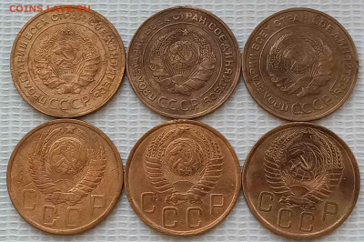 5 Копеек 1930-56 г. окон. 09.02.21 г. 22-00 МСК - 4444444