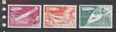 СССР 1969 технические виды спорта 3м** до 07 02 - 220