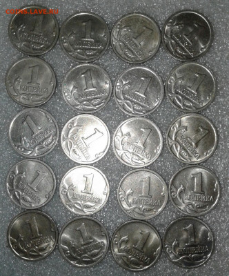 1 коп 1999 м. 100 штук +бонусы до 07.02.21 - 20210131_110009-1