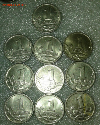 1 коп 1999 м. 100 штук +бонусы до 07.02.21 - 20210131_110126-1