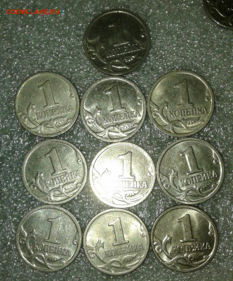 1 коп 1999 м. 100 штук +бонусы до 07.02.21 - 20210131_110159-1