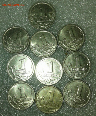 1 коп 1999 м. 100 штук +бонусы до 07.02.21 - 20210131_110235-1